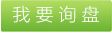 風(fēng)冷螺桿系列冷水機組， 風(fēng)冷螺桿式冷水機組，風(fēng)冷螺桿冷水機組，風(fēng)冷冷水機組，風(fēng)冷式冷水機組，風(fēng)冷冷水機組原理 