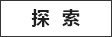 上海尚聿制冷設(shè)備有限公司官網(wǎng)，冷水機(jī)組，冷凍機(jī)，制冷設(shè)備